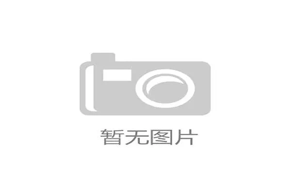 梅西任意球绝杀 迈阿密国际4-3逆转洛杉矶FC 上演精彩大逆转 梅西任意球绝杀 迈阿密国际4-3逆转洛杉矶FC 上演精彩大逆转