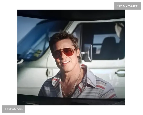 布拉德·皮特主演F1电影 成功吸引女性观众关注赛事